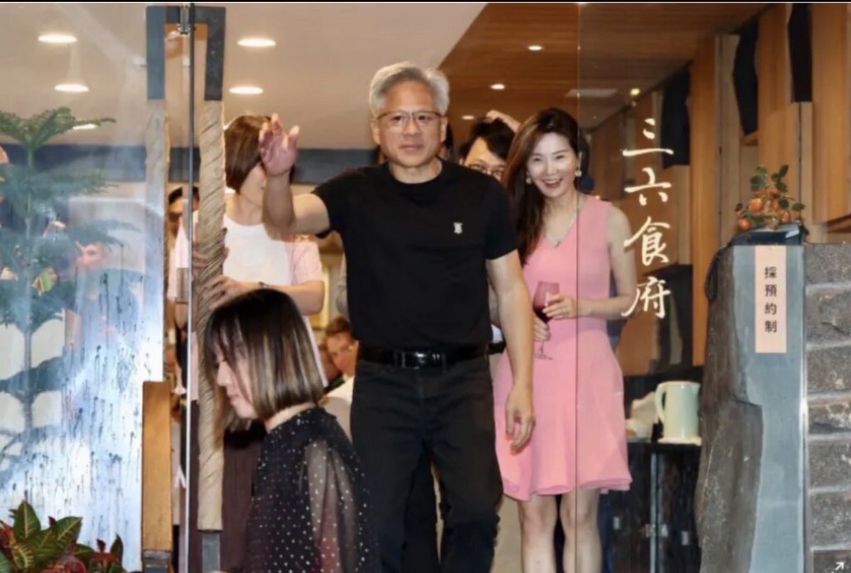 Denise Wu tweet media