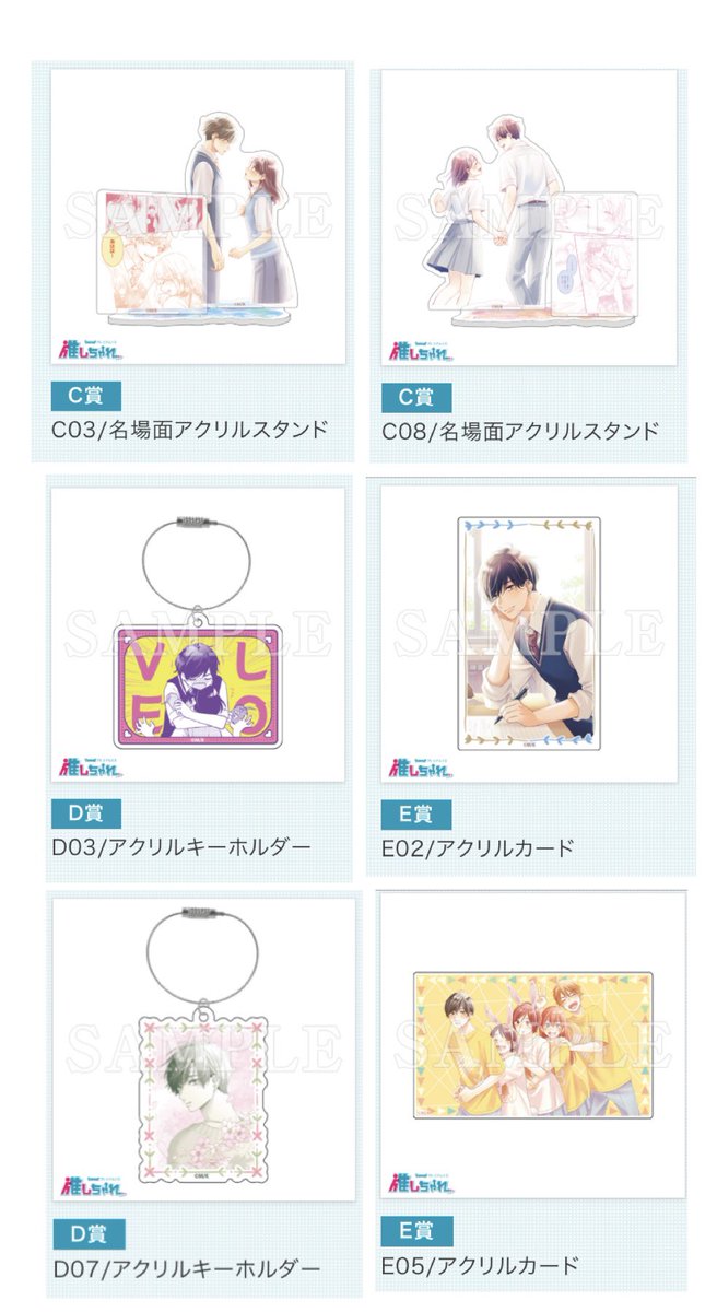 けーき tweet media