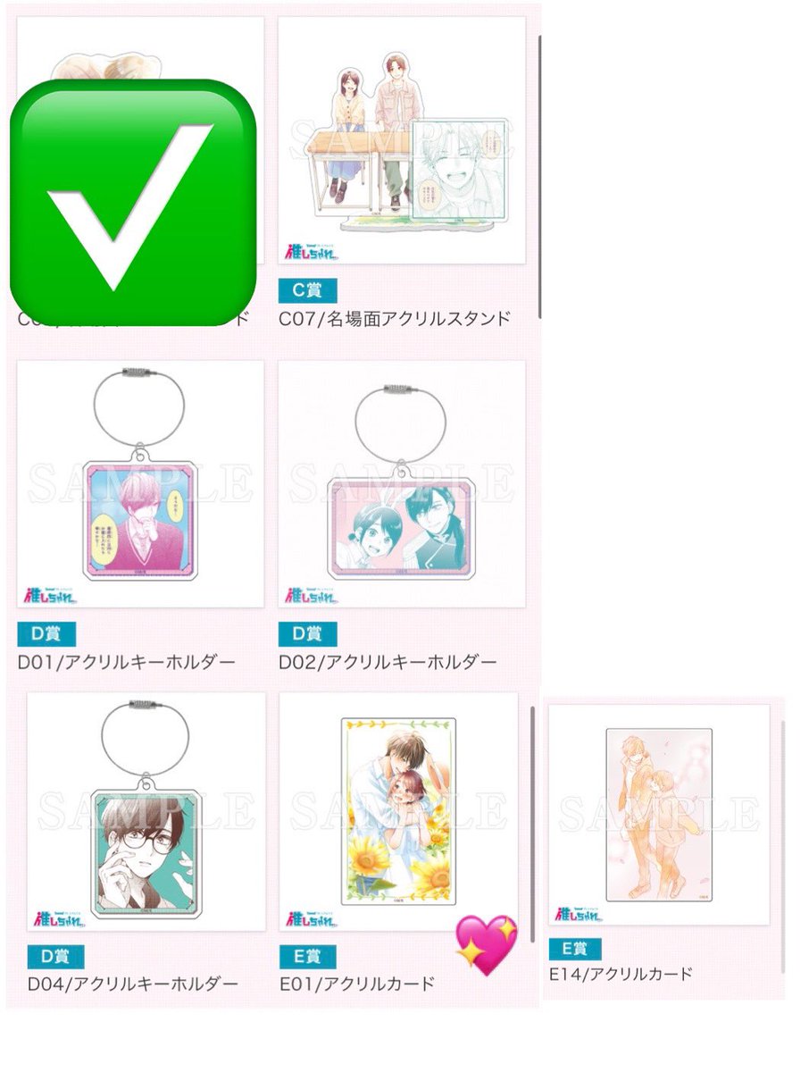 けーき tweet media