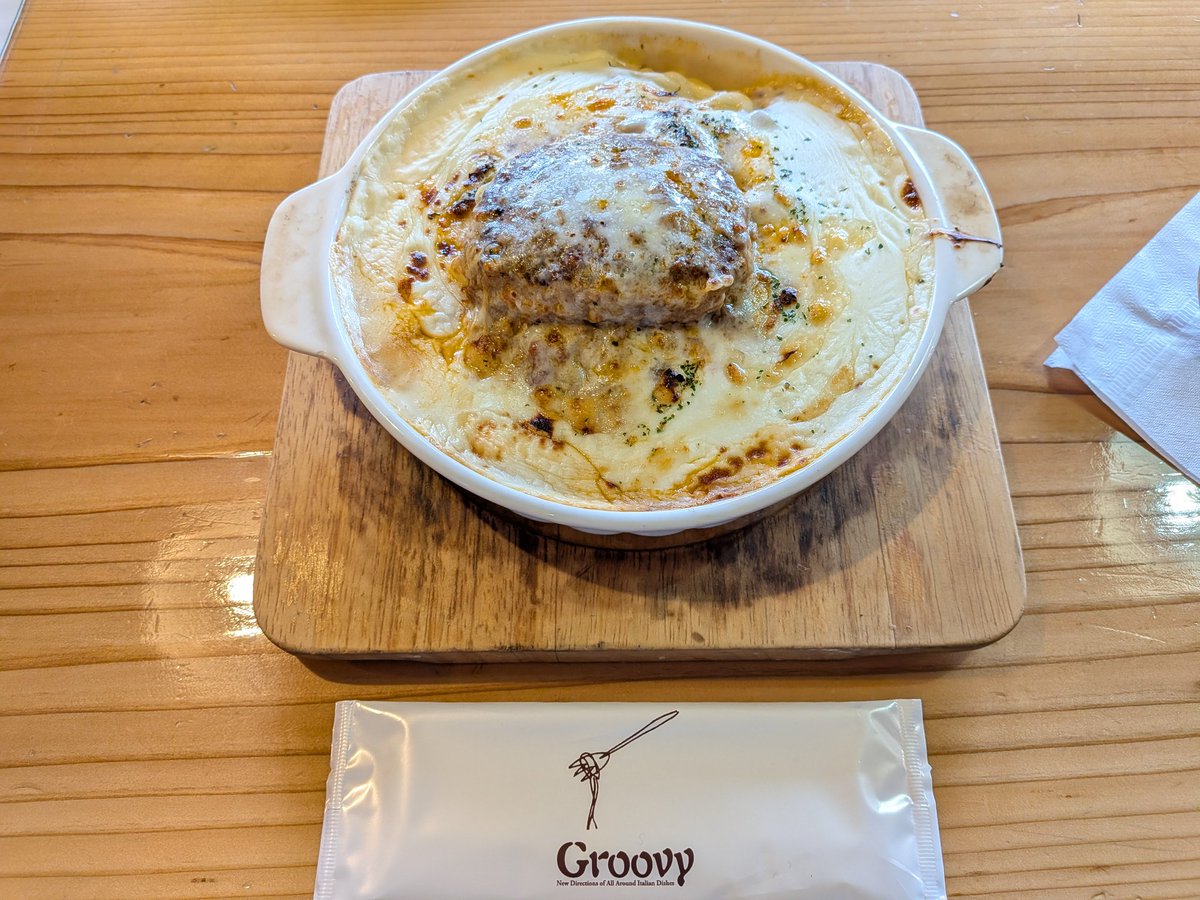 obutaEX's tweet image. お昼ご飯
groovy　東大通り店
モリモリハンバーグスパゲッティ　Aセット

茨城のローカルチェーン
とっても美味しくて量も多めなので大好きです！
今日は三連休ということもあって満席でした
ご馳走様でした🙏
#groovy #茨城