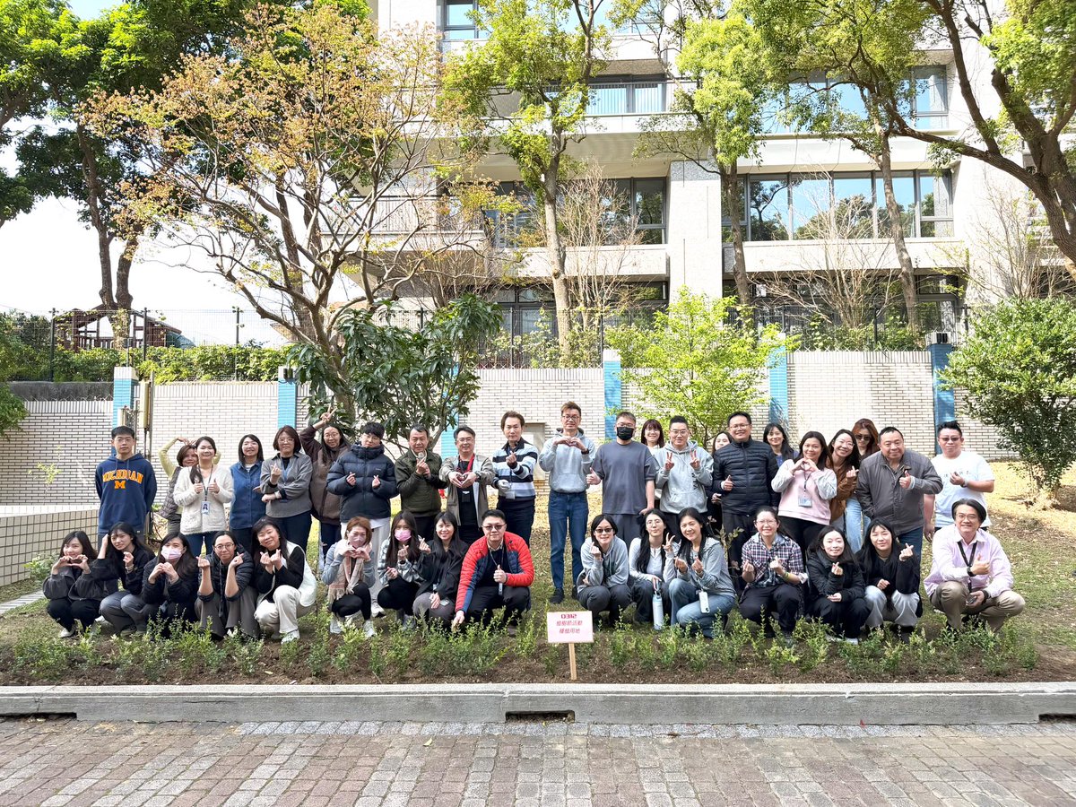 ASUS Pressroom tweet media