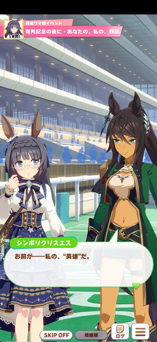 📖🪐 tweet media