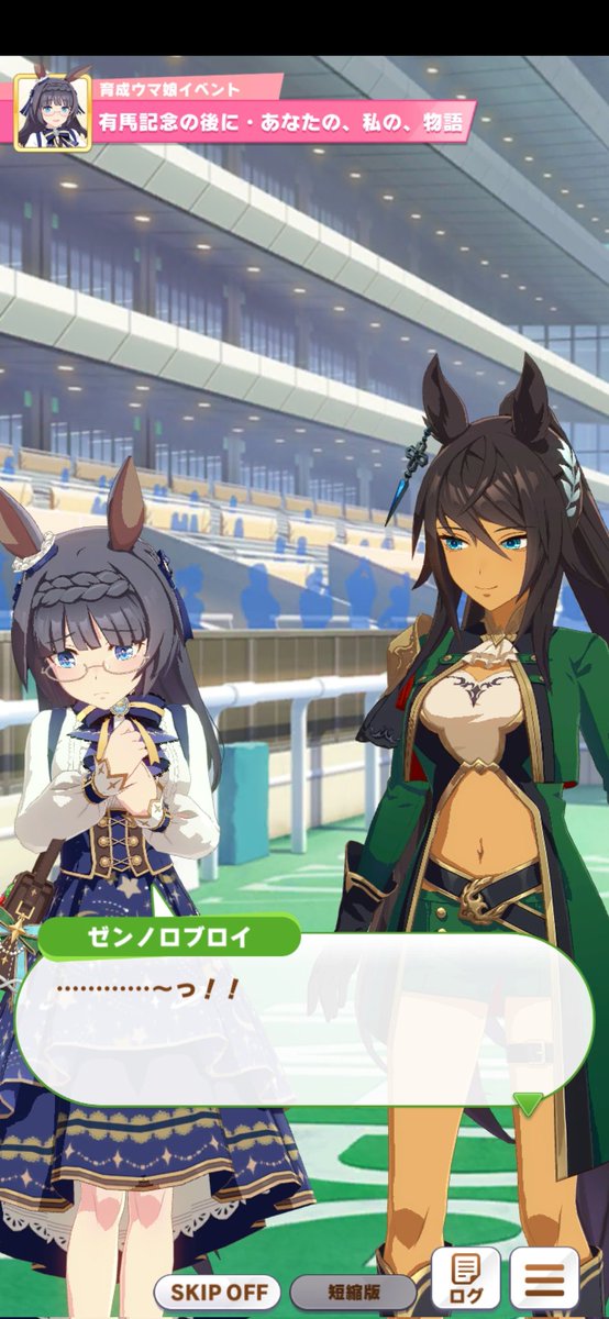 📖🪐 tweet media