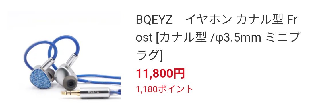 おさと tweet media