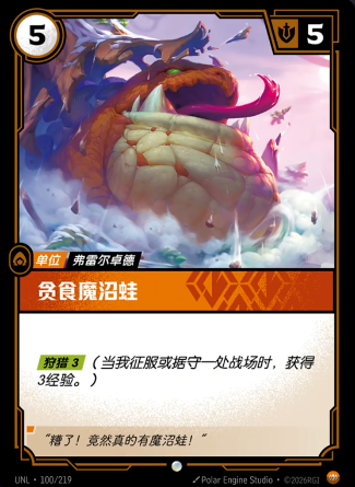 STATICAFOREST静电森林 tweet media