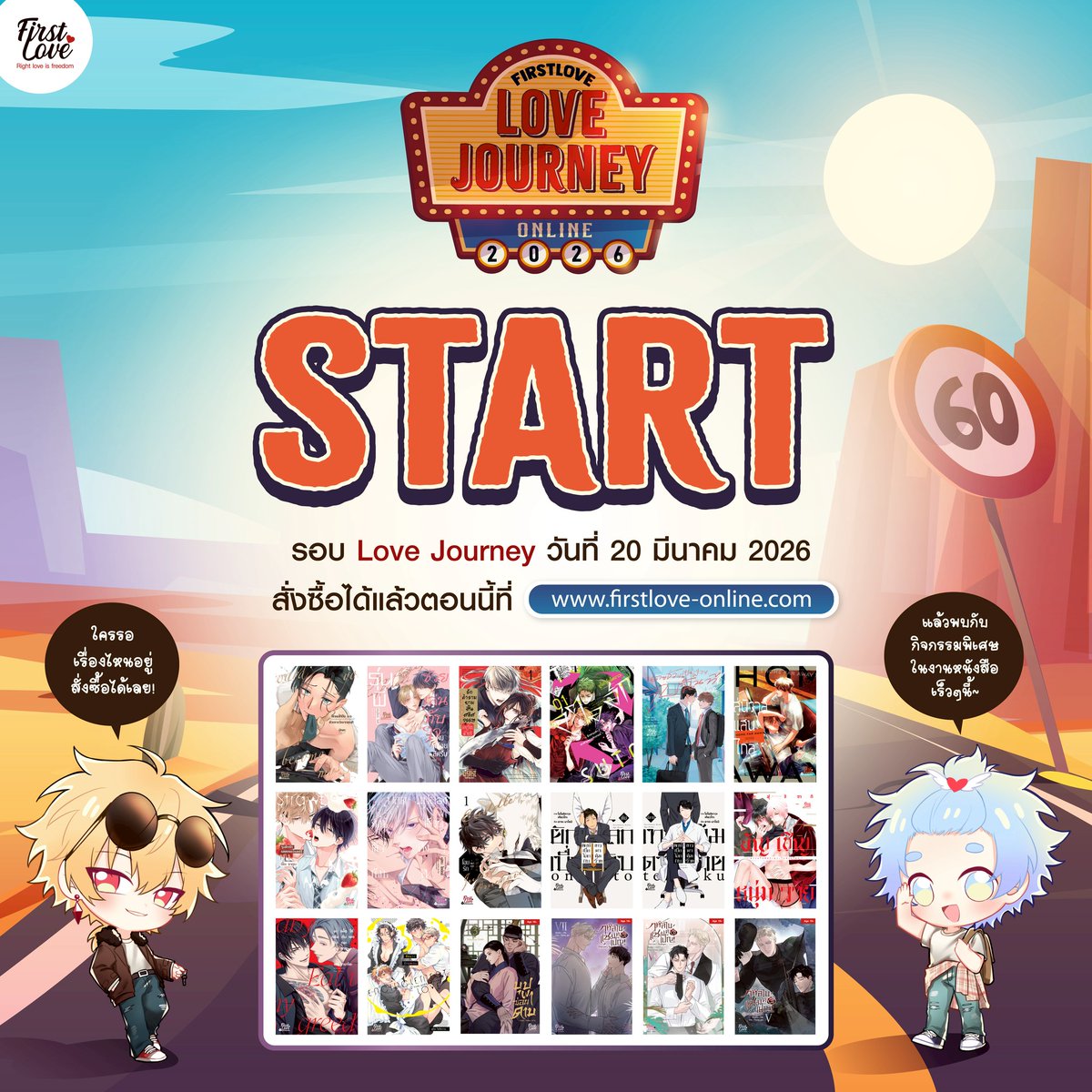 FirstLove💜 tweet media