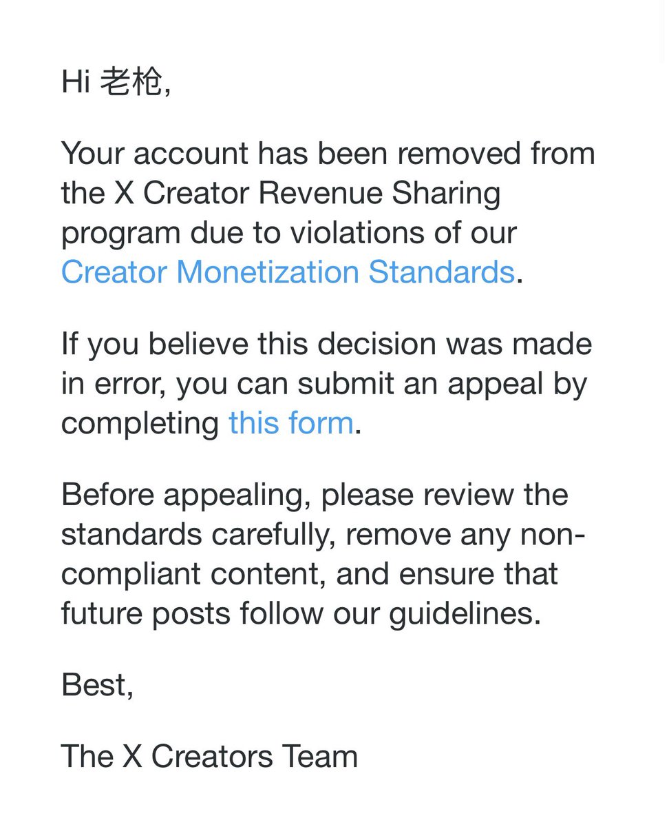 赵赶驴 tweet media