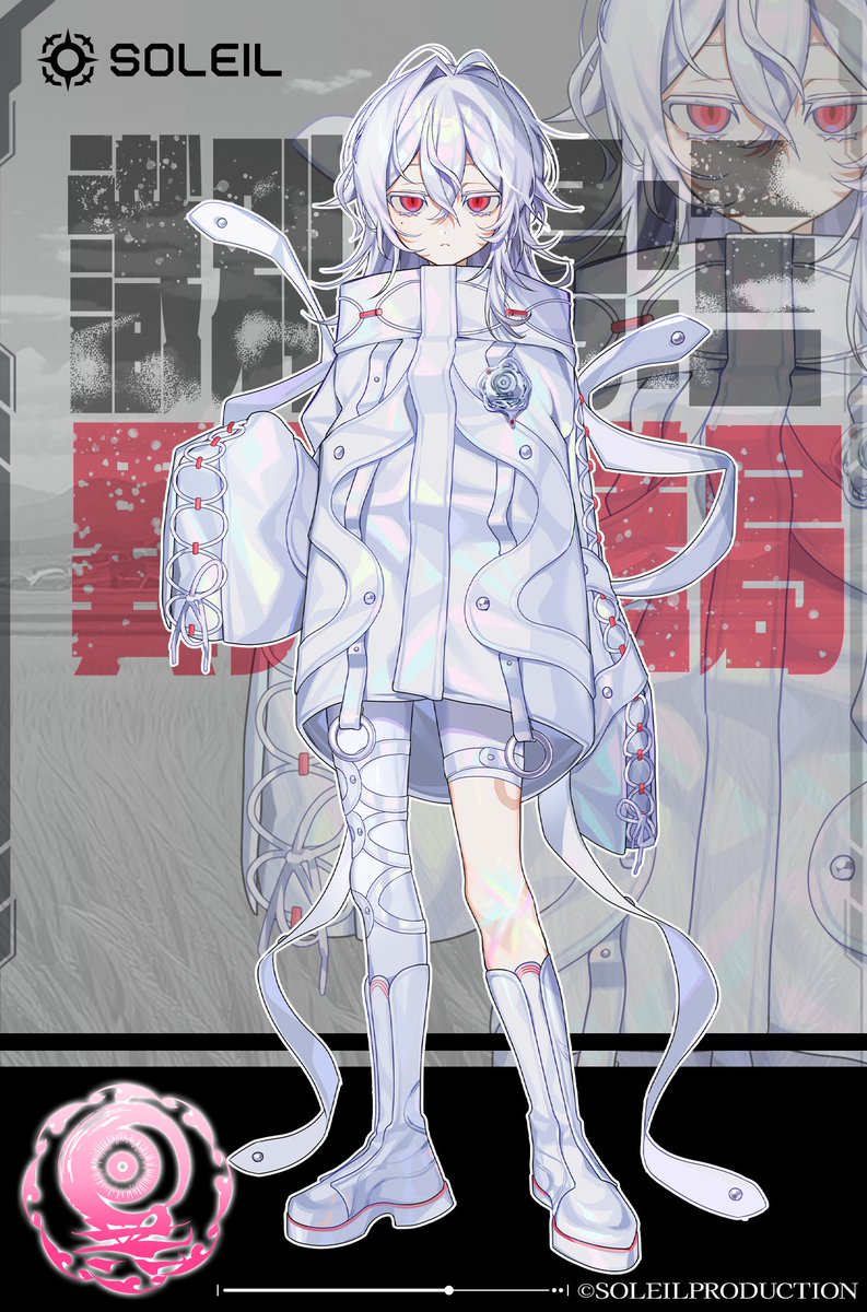 SOLEILプロダクション【公式】┃IRIAM事務所 tweet media