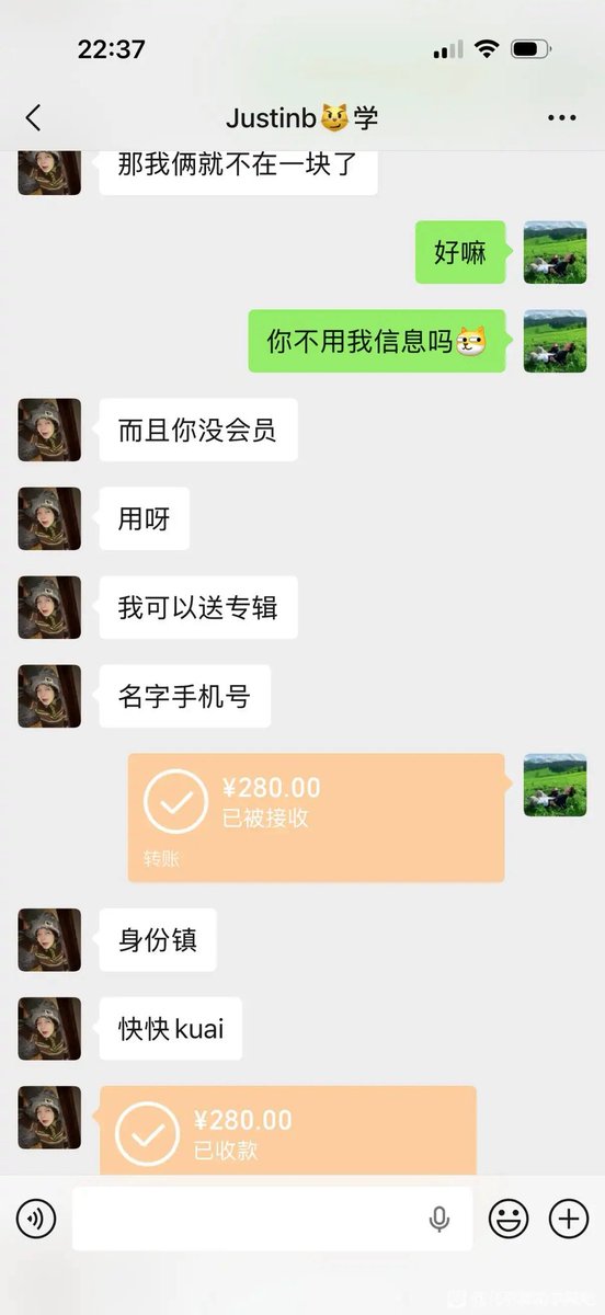 mirenxiaoli's tweet photo. 狗逼包博文还钱130 8850 5234 https://t.co/lMBI5MuHn4