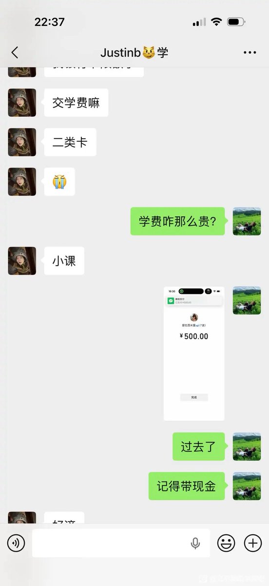 mirenxiaoli's tweet photo. 狗逼包博文还钱130 8850 5234 https://t.co/lMBI5MuHn4