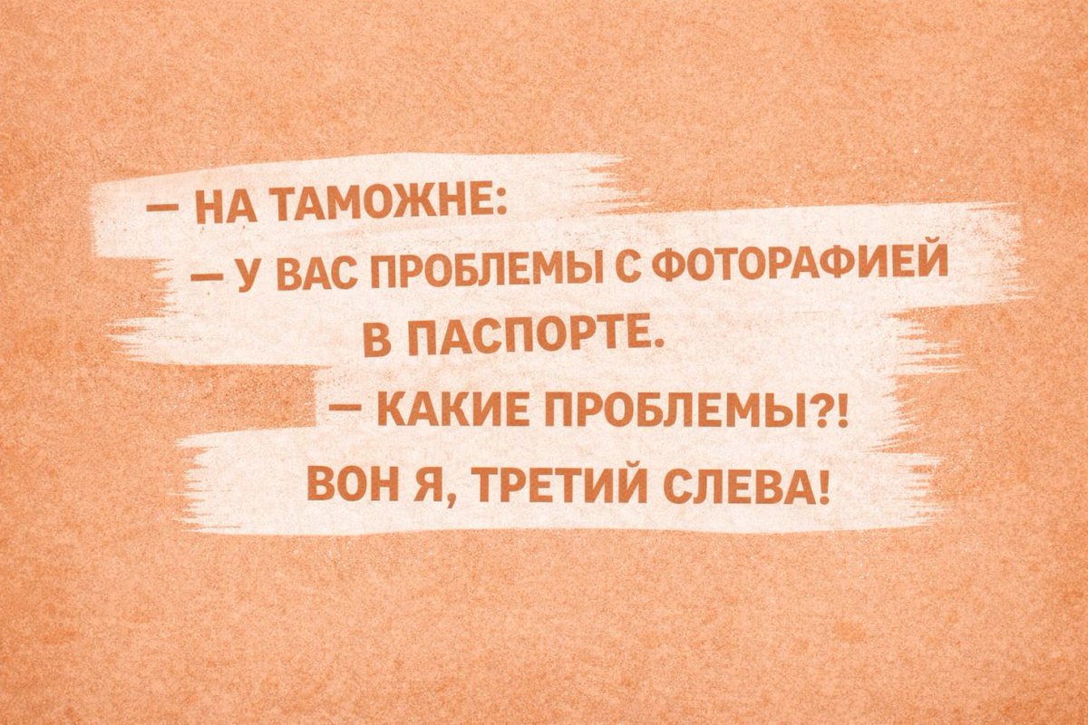 Number One tweet media