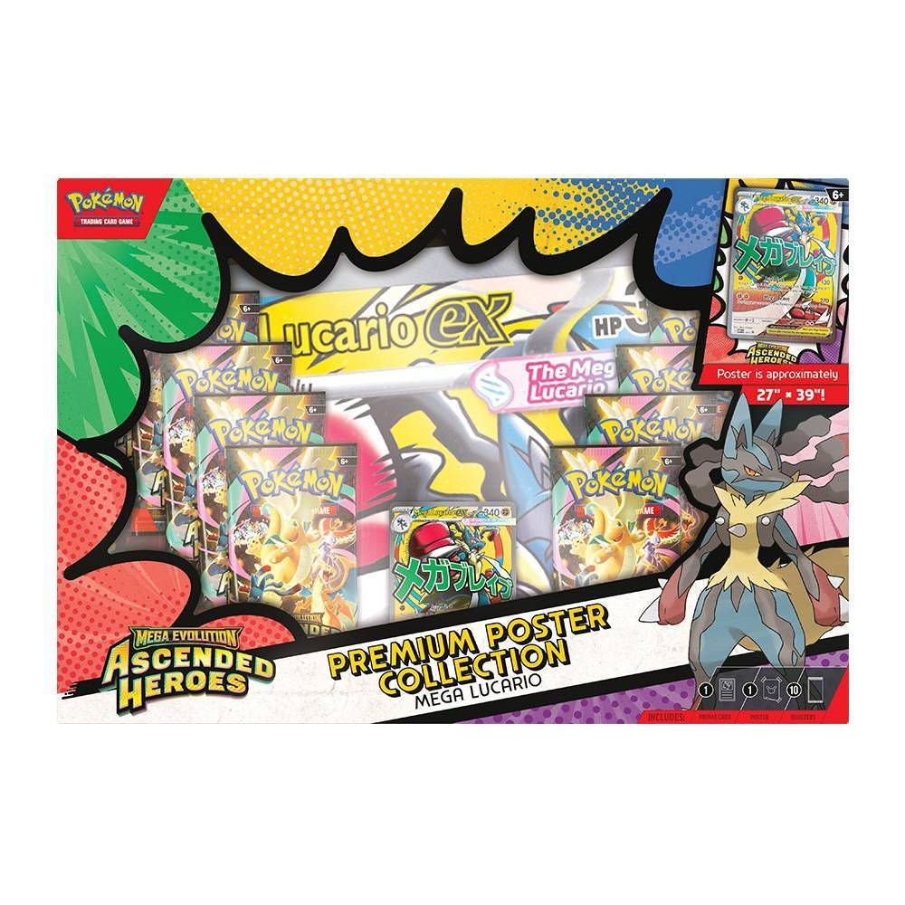 Card Purchaser tweet media