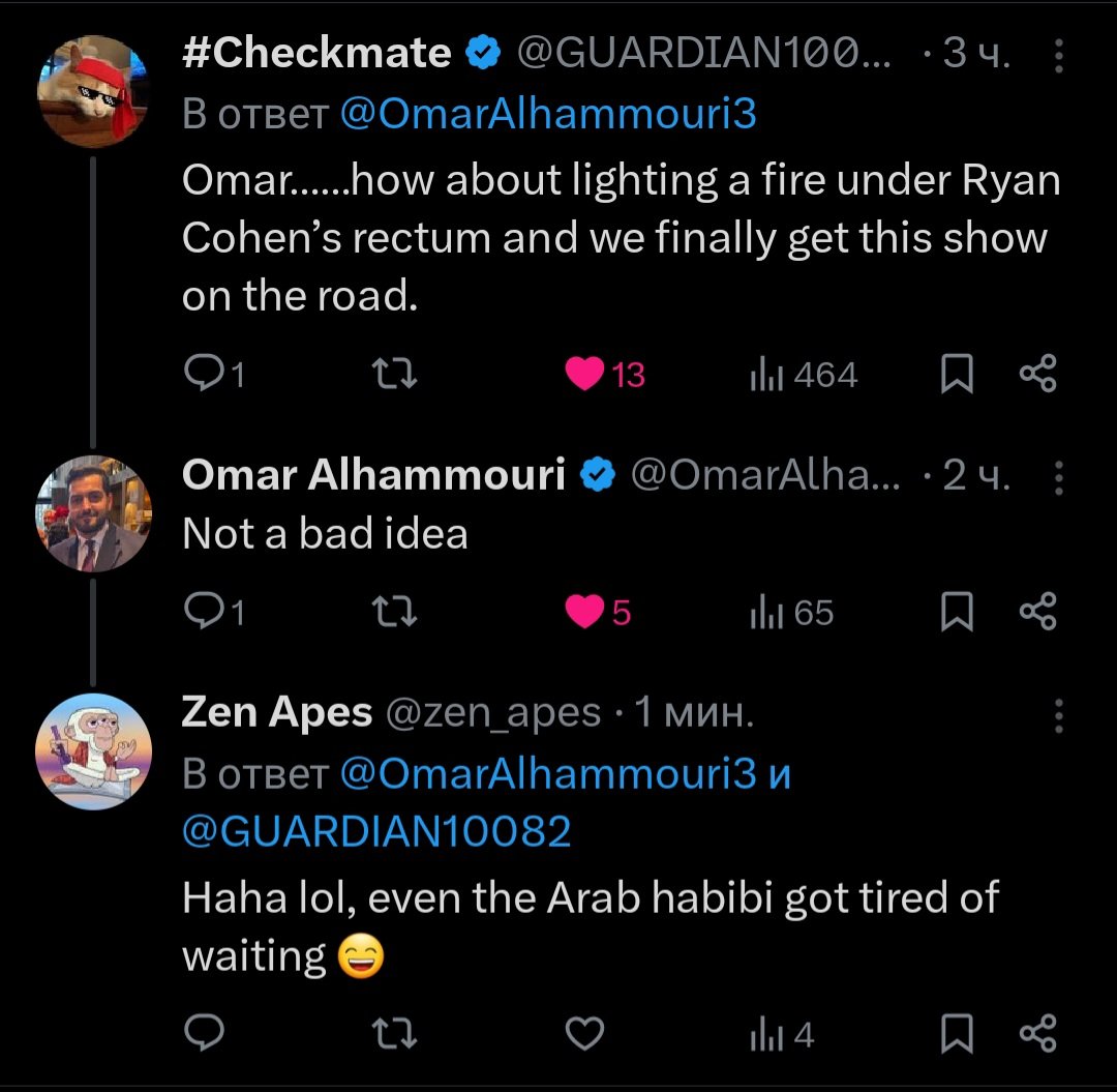 Zen Apes tweet media