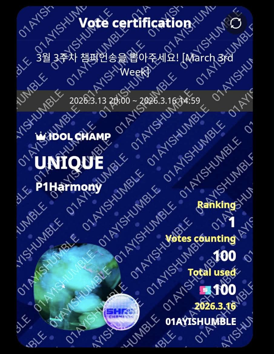 chamsims_beats's tweet photo. Dropped 100❤️ to #P1Harmony on SHOW CHAMPION IDOLCHAMP
Congratulations for winning this poll 🥳
#chambeatsproof
DM https://t.co/W1OoNRe5cB