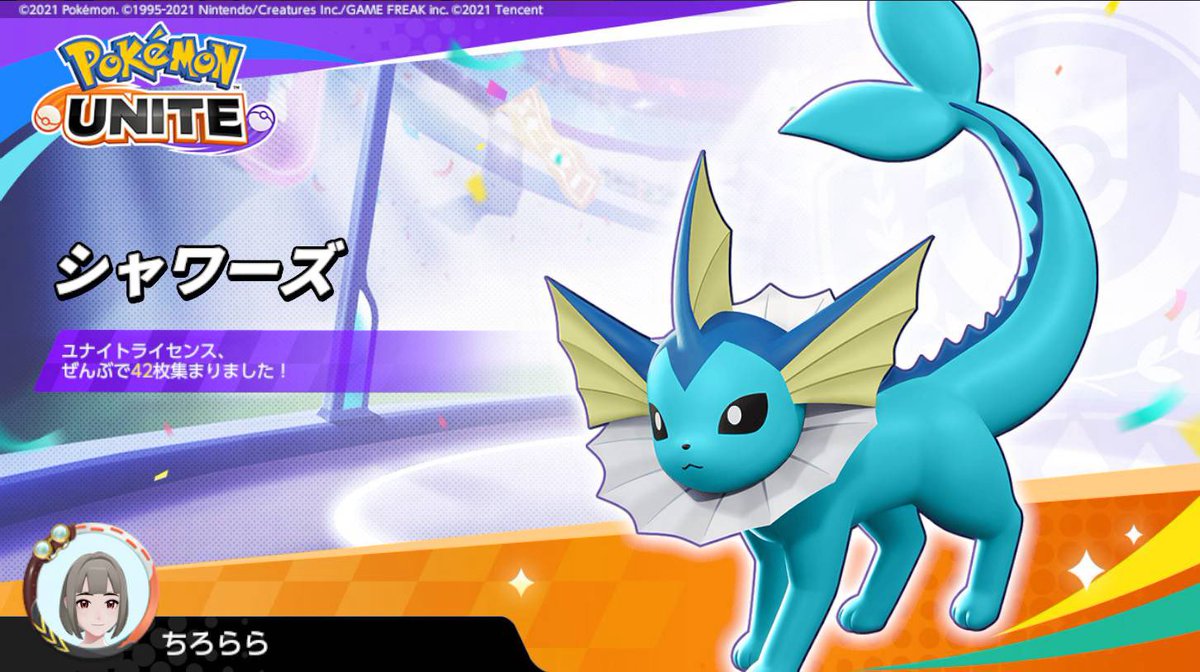 ra-ra☻ tweet media