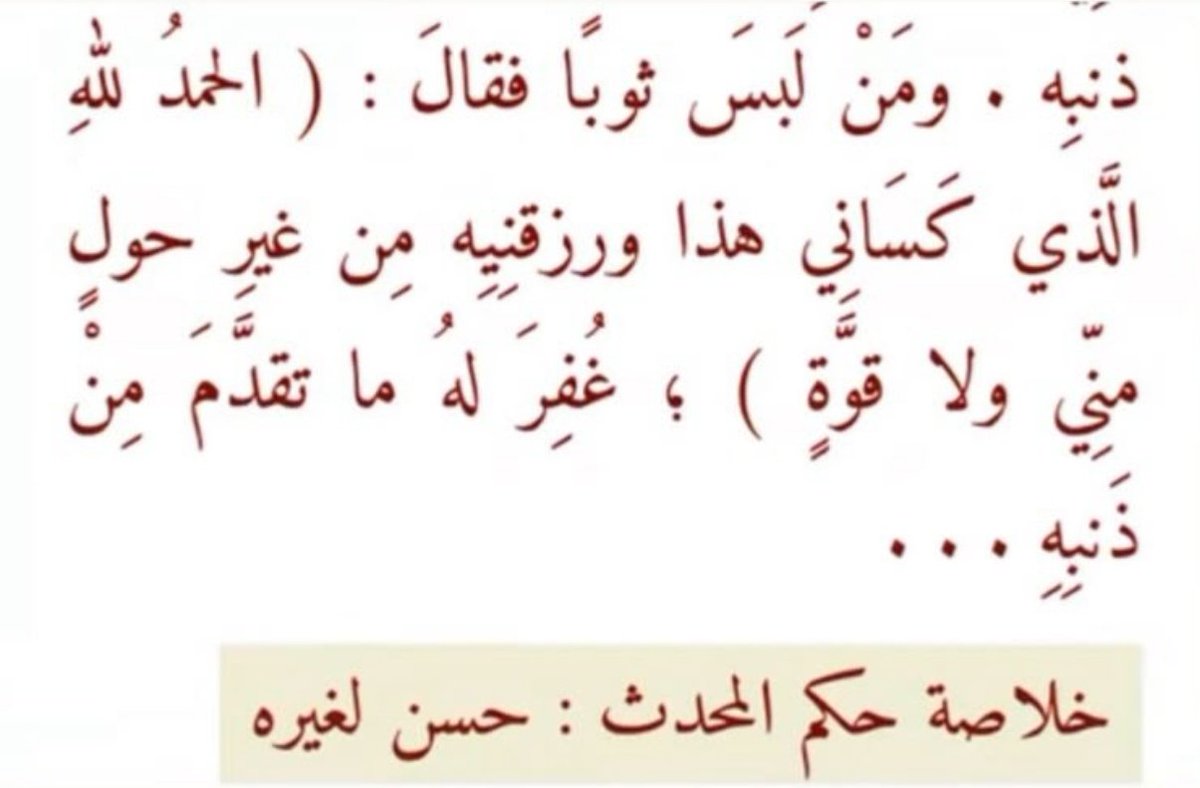 Yaxter ⚜️ tweet media