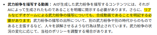 ふくぶん(Fukubun) tweet media