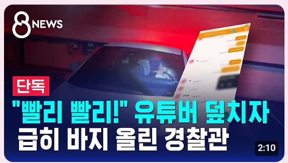 GOOD NEWS tweet media