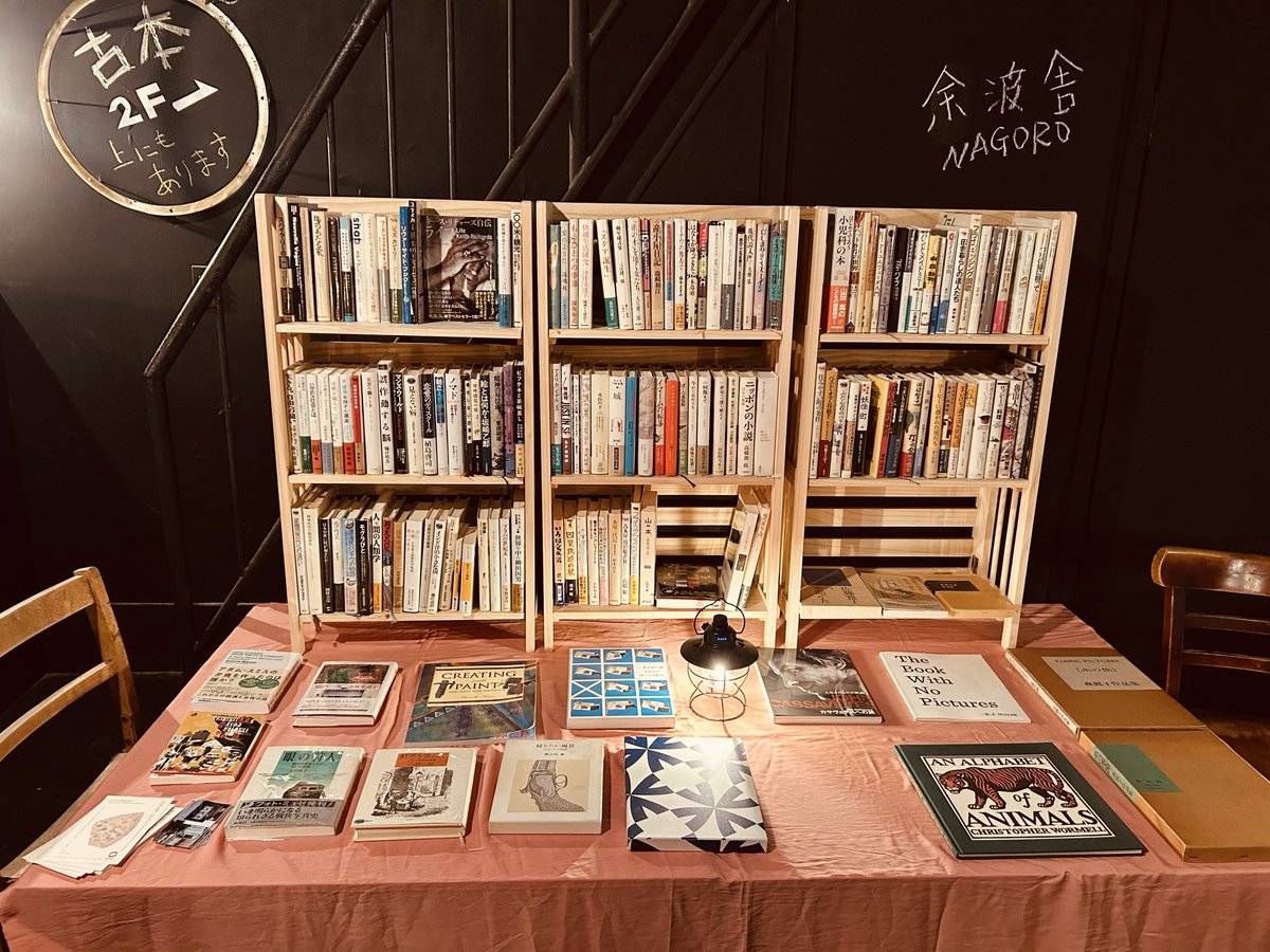 𝚌𝚛𝚘𝚒𝚡𝚒𝚕𝚕𝚎 tweet media