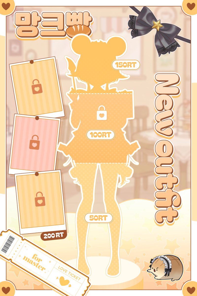 망크빵 tweet media