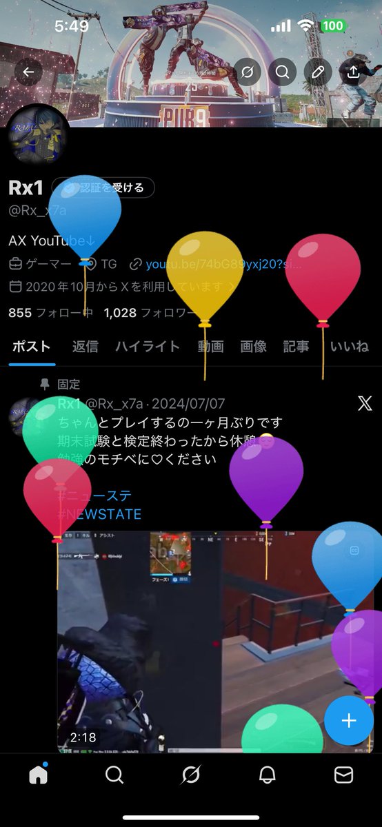 Rx_x7a's tweet image. 19歳誕生日🎉

youtu.be/UuSLAISR3go?si…

 #ニューステ 
 #NEWSTATE