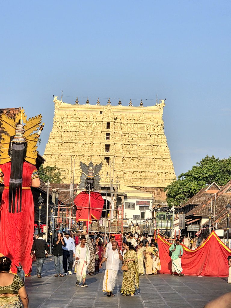 Ananth Rupanagudi tweet media