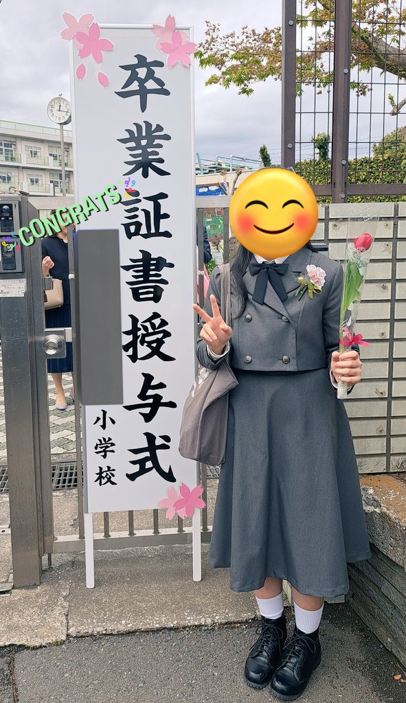 しーぷ👑🐑絶賛低浮上中💦 tweet media