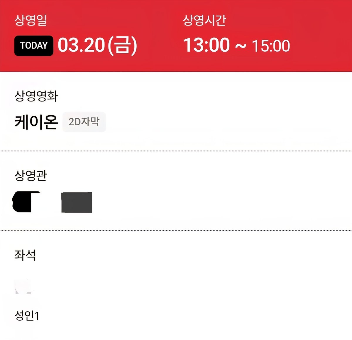 𝒮𝓎𝒹_𝐿✨️시드 tweet media