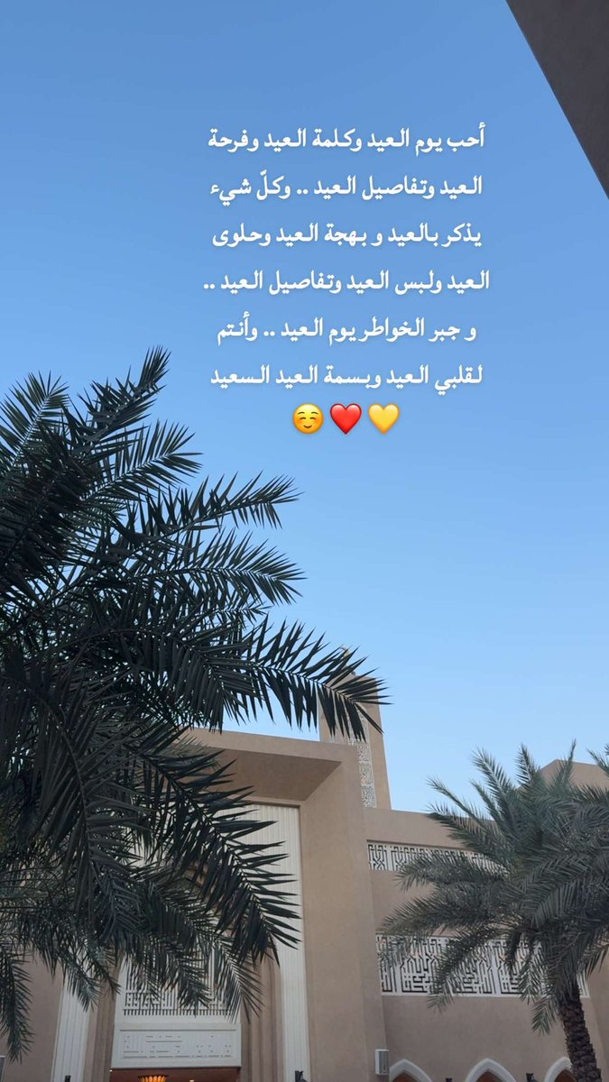 ناصر سي عبدالله tweet media