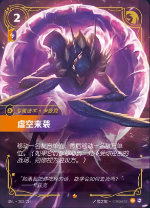 STATICAFOREST静电森林 tweet media