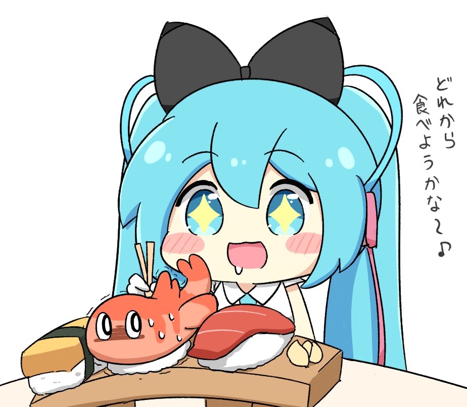 ねこみん@超ボーマス２日目か19 tweet media