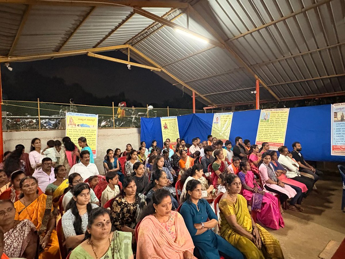 🚩Mohan Gowda🇮🇳 tweet media