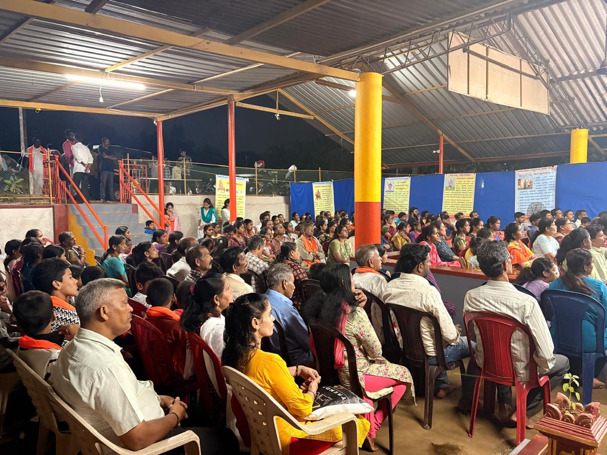 🚩Mohan Gowda🇮🇳 tweet media