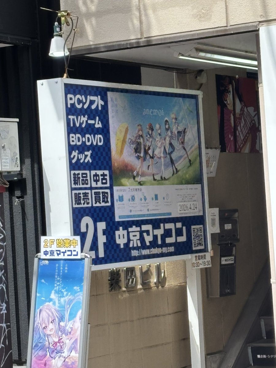 すばらしい方のなべさん tweet media