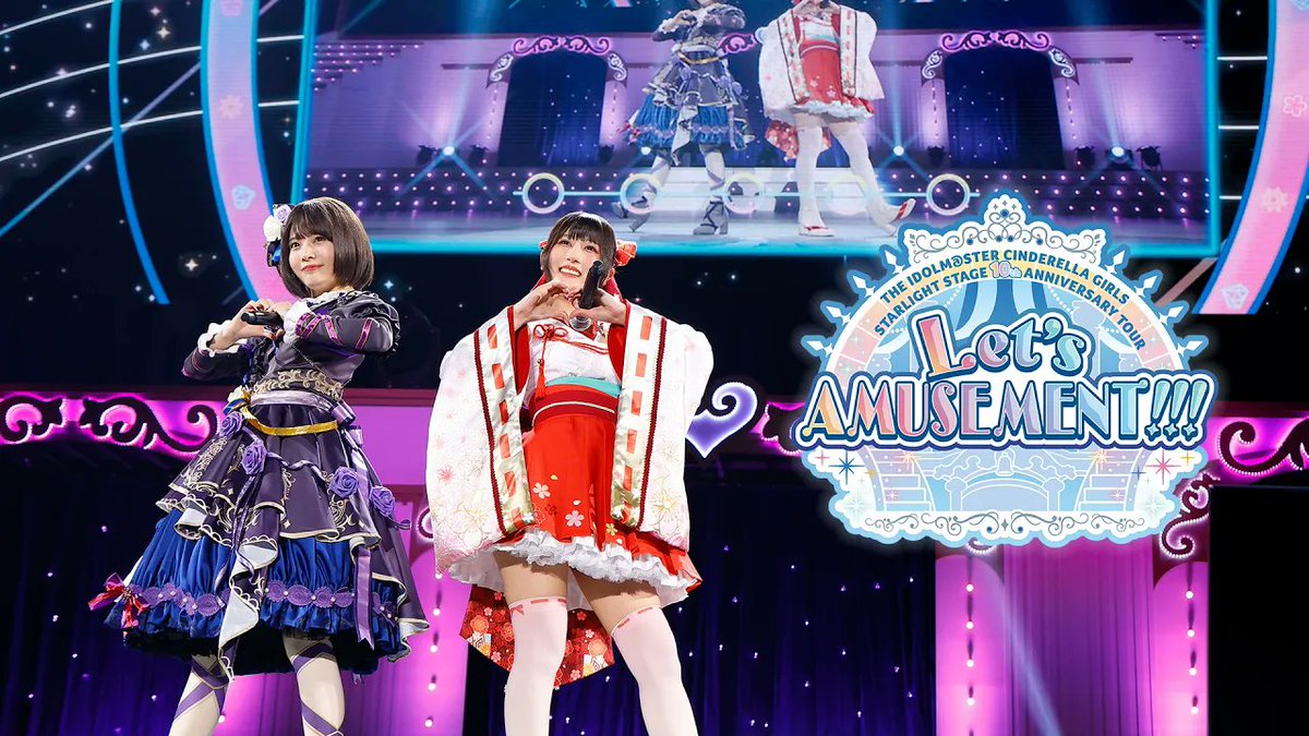 NipponColumbia's tweet photo. ＼アイマス情報更新💿／

3月25日発売
デレステ10thツアー Let's AMUSEMENT!!! 
Blu-ray BOX

明日3/21(土)21時〜
東京公演PV 第2弾のプレミア公開が決定✨
https://t.co/cZRb4wa4Ef

特典CD内容も公開🎵
更新情報詳細はこちら！
https://t.co/P3xD3StX58 https://t.co/R1JCMn54eV