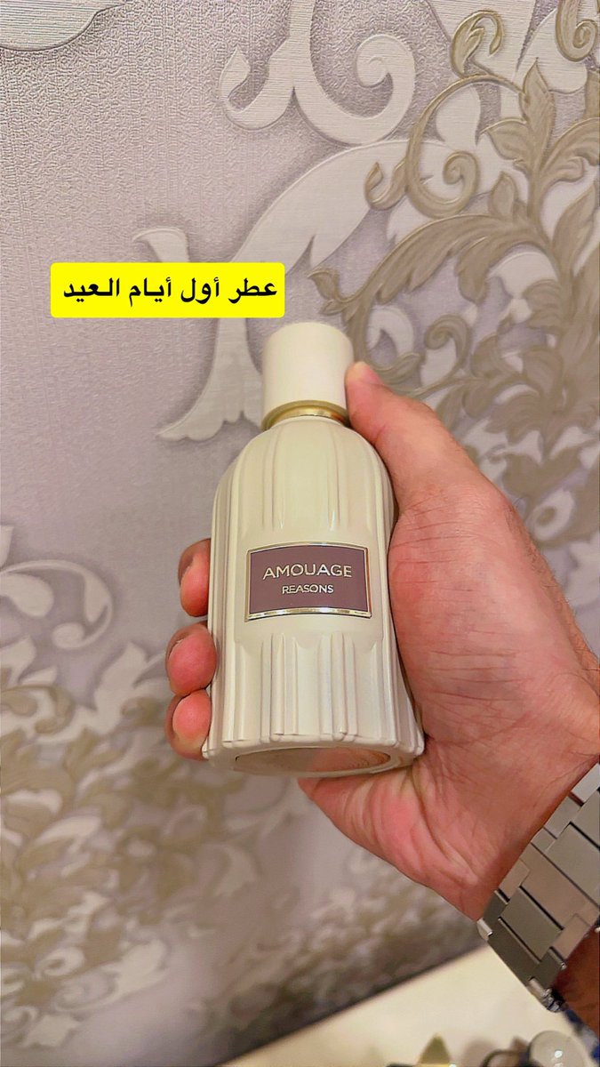 سليمان الشبرمي tweet media