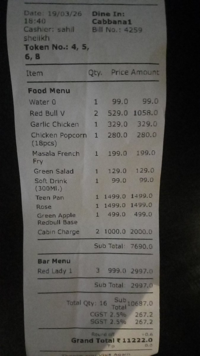 Check how they manipulate Bill and how the restaurant runs scam behind the table