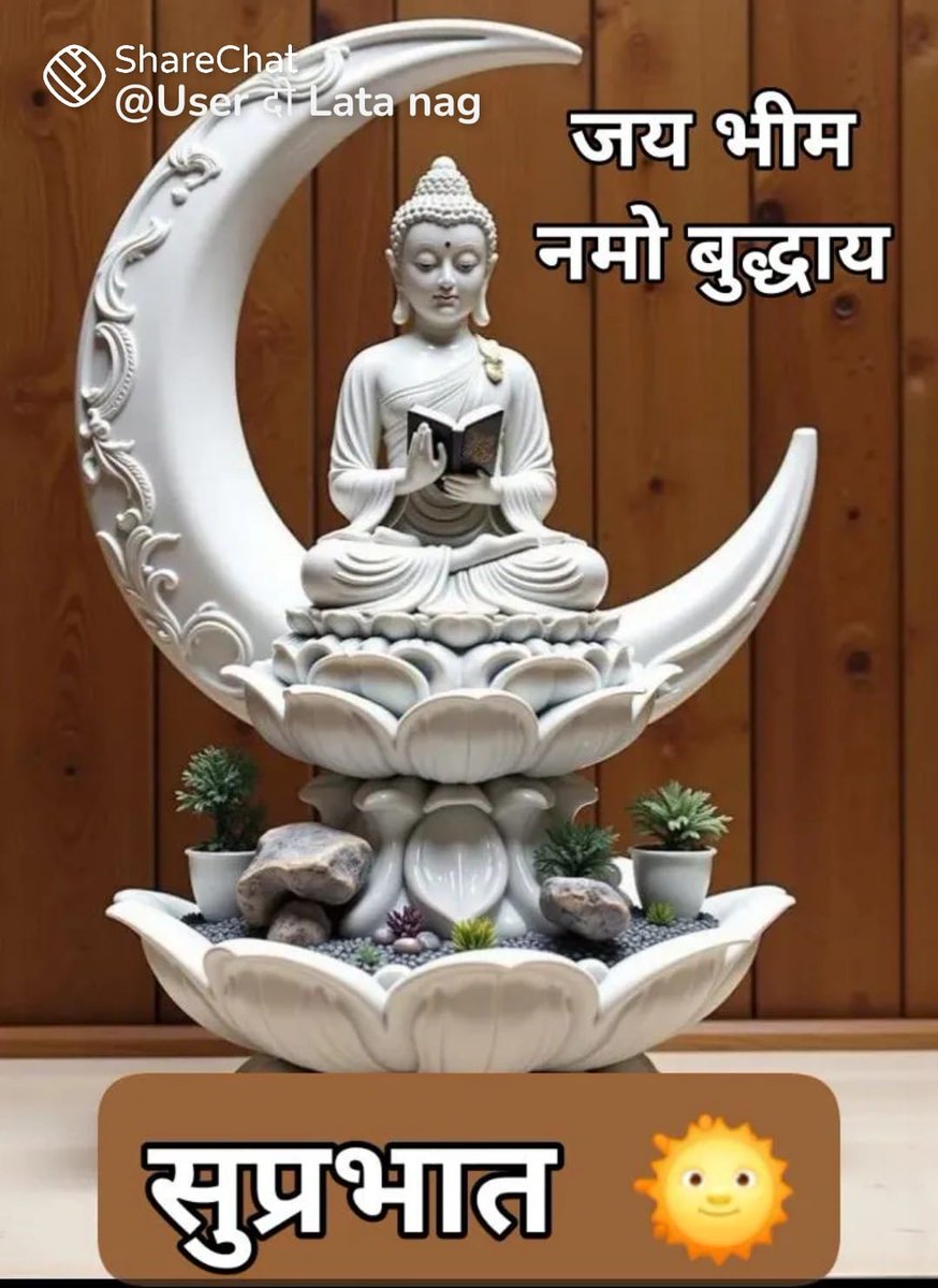 pramod kumar tweet media