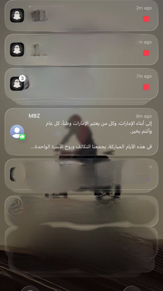 aalshamssi's tweet photo. صبببببااااحححح الخييييييررررر 😍🤍🤍🤍🤍🤍🤍🤍 https://t.co/KwXzBPogHk