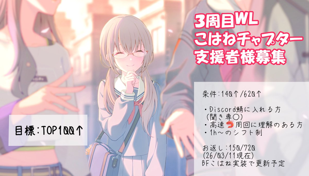 ぴく㌠🐹 tweet media