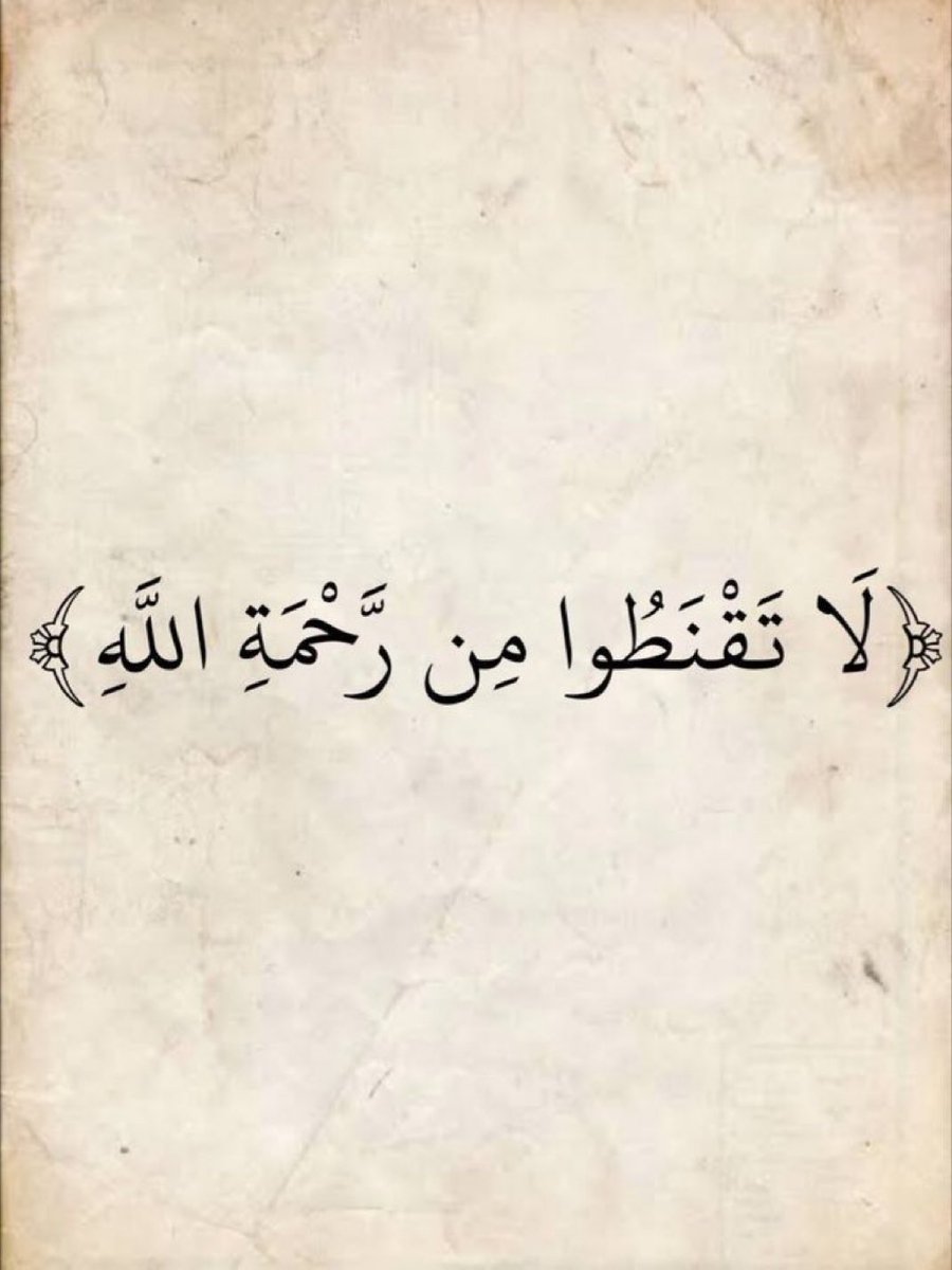 نجود بنت هذُلول بن عبدالعزيز 🇸🇦 tweet media