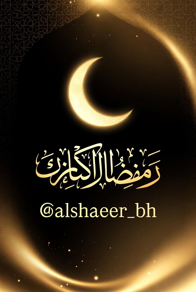 عبدالله الشاعر tweet media