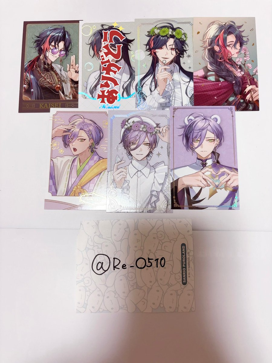 取引垢 tweet media