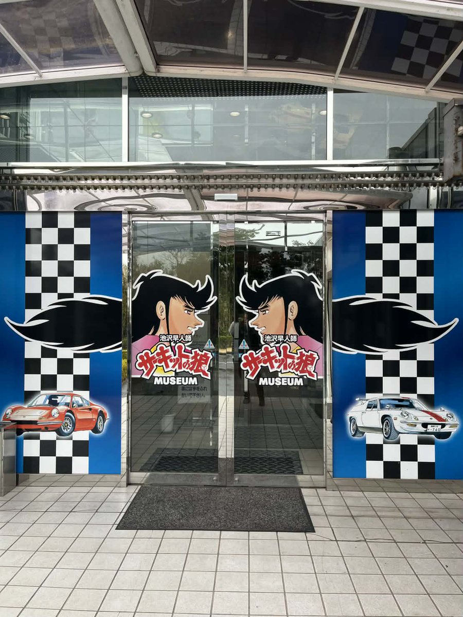 Finisher`s tweet media