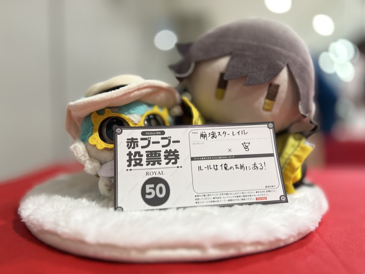 オニオン tweet media