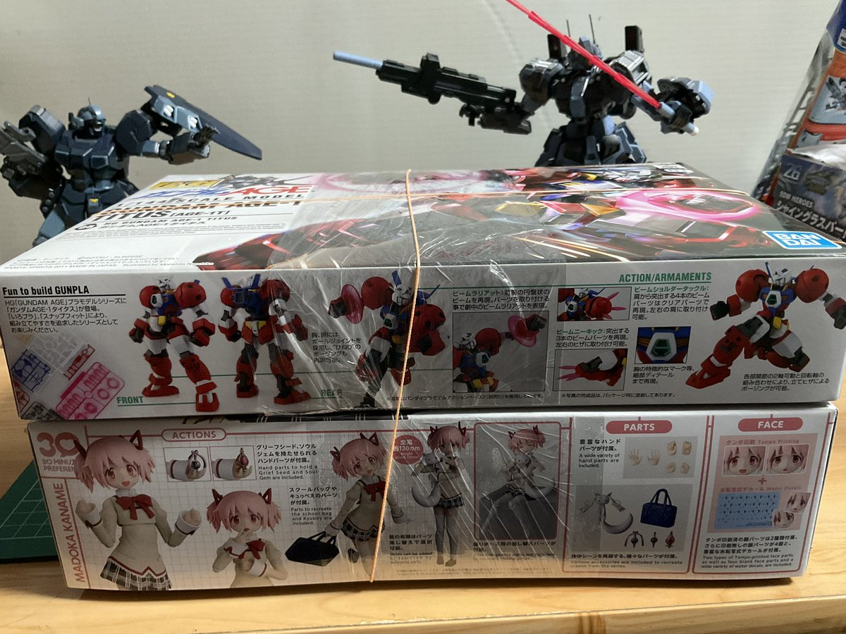 ホビーショップ・Gunota tweet media