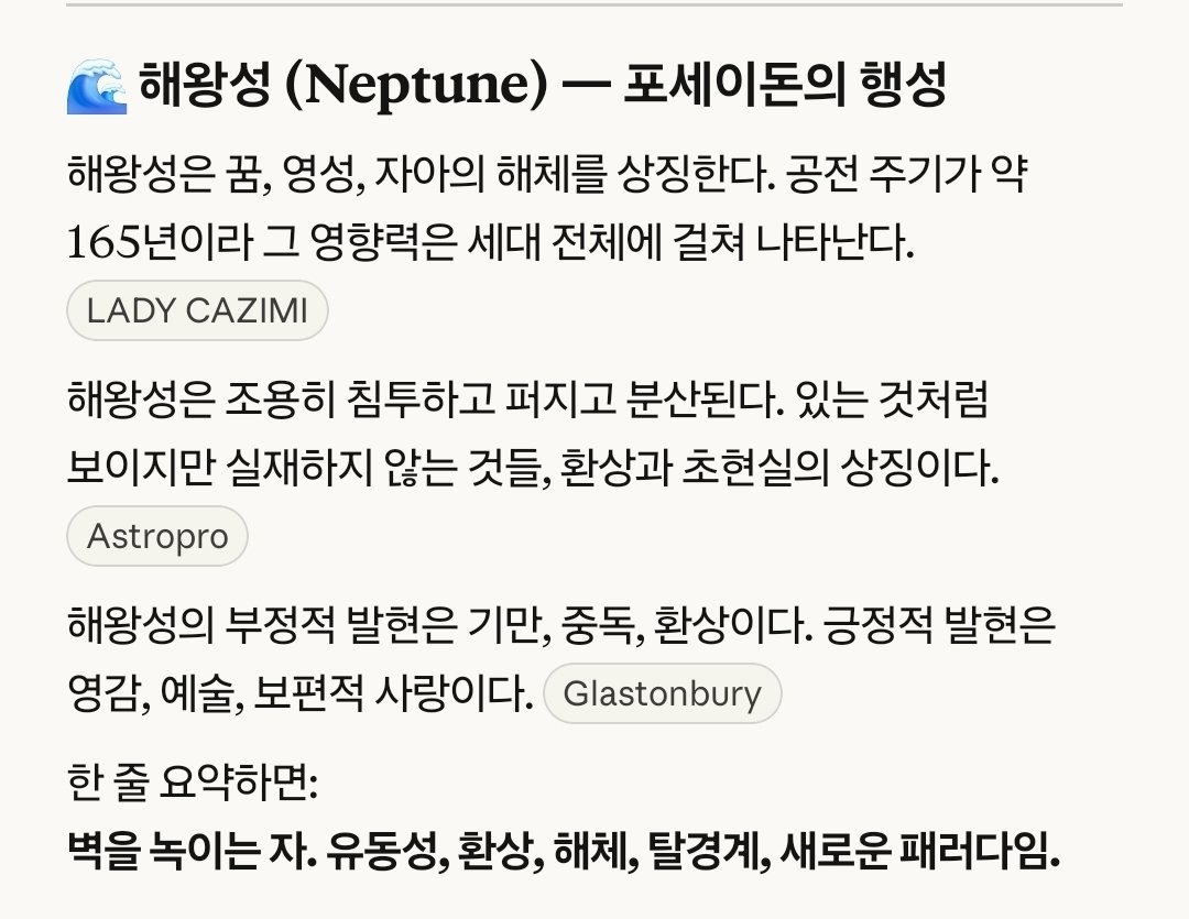 존버맨 tweet media