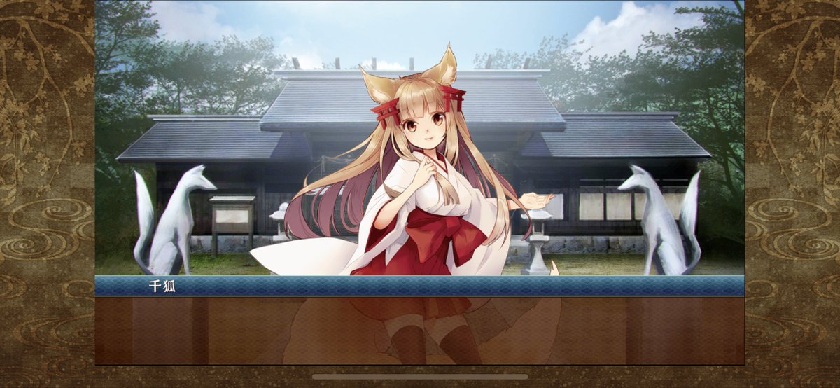 湯飲みの茶渋🏯 tweet media