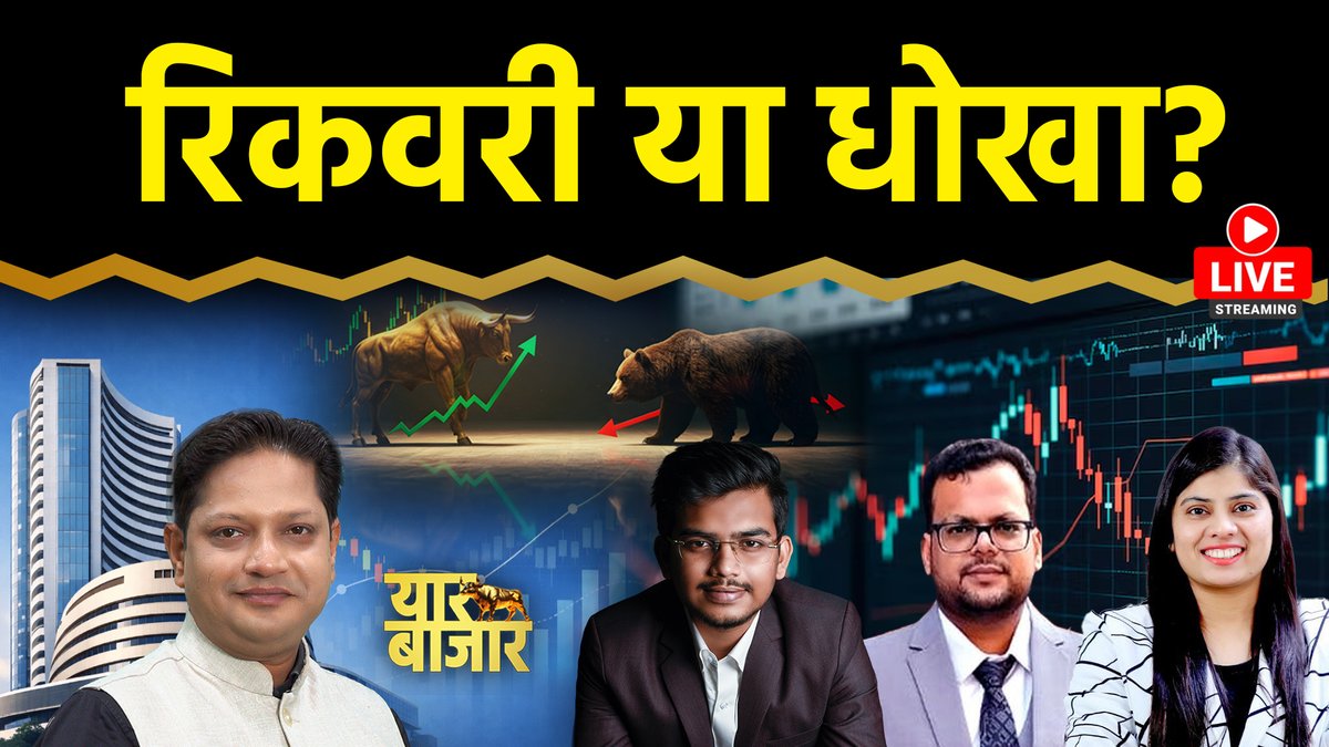 The Bonus tweet media