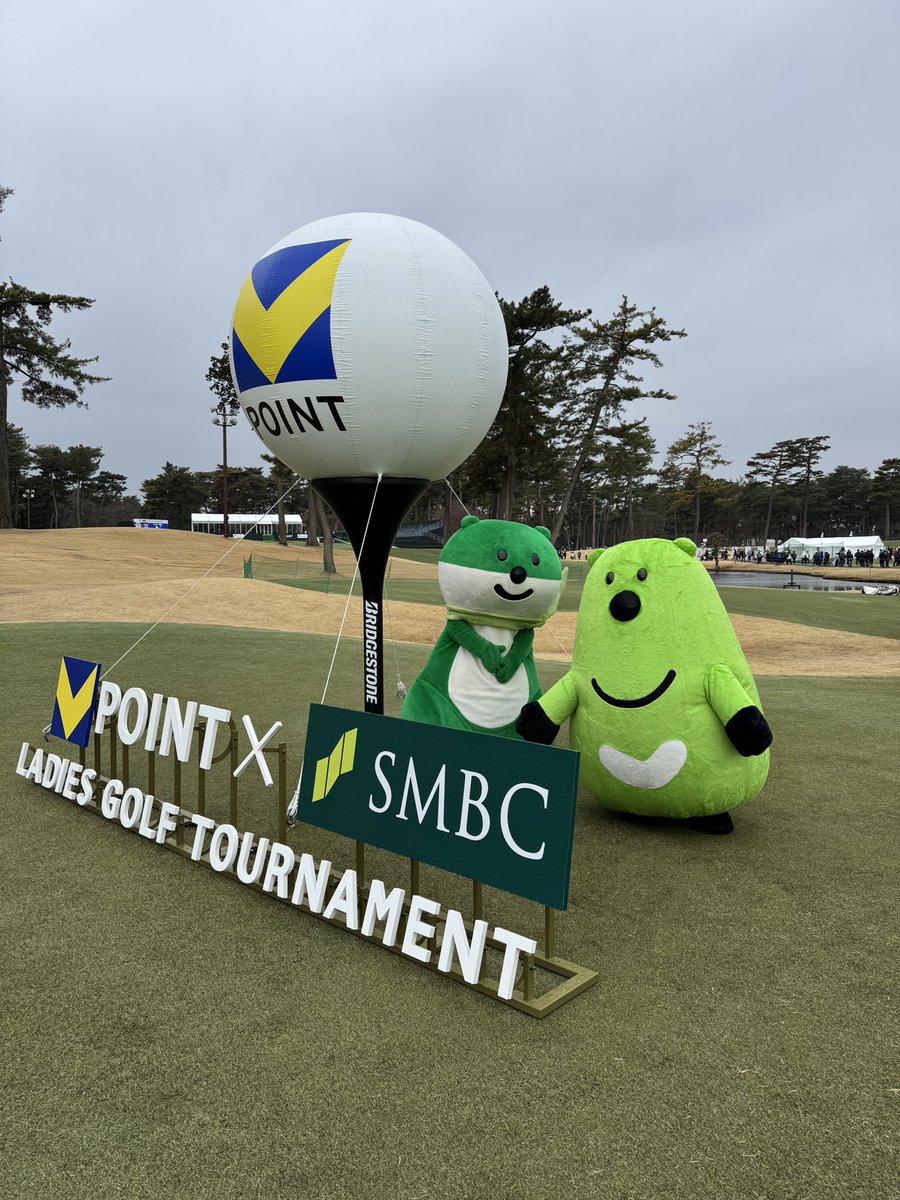smbc_midosuke's tweet photo. #ミドすけ だよ！
 
女子プロゴルフの大会、
Vポイント×SMBCレディスゴルフトーナメントに
ビバすけと一緒に応援にきたよ！
 
みんなの優勝予想はどの選手～？

 #VポイントxＳＭＢＣ　#SMBCOlive https://t.co/qpXZlUSJ5E